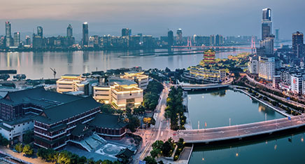 Landing Nanchang office