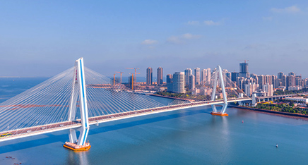 Landing Haikou office